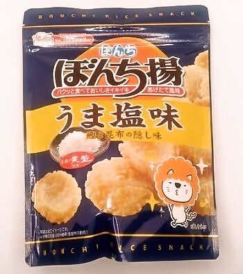 ぼんち ぼんち揚 うま塩味 85g チャック付