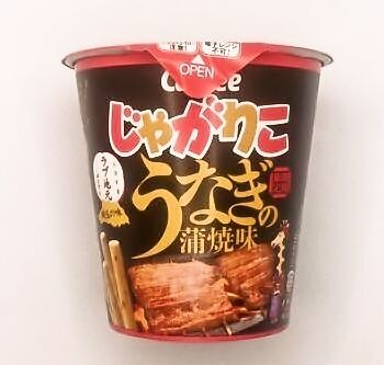 Calbee じゃがりこ うなぎの蒲焼味 期間限定