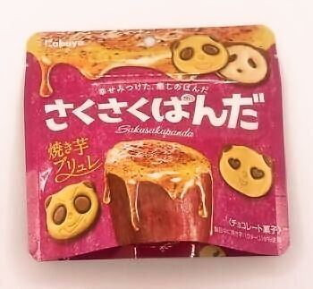 カバヤ食品 さくさくぱんだ 焼き芋ブリュレ ３８ｇ 期間限定