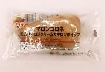 ローソン マロンコロネ 粒入りマロンクリーム＆マロンホイップ