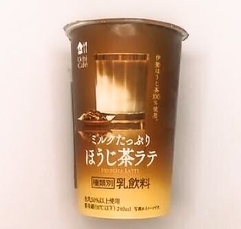 ローソン ウチカフェ ミルクたっぷりほうじ茶ラテ 240ml