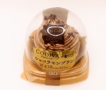 ローソン Uchi Cafe×GODIVA ショコラモンブラン