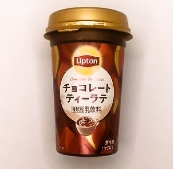 森永乳業 リプトン チョコレートティーラテ