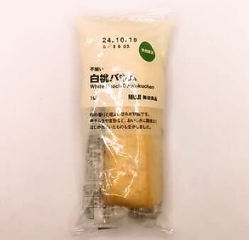 無印良品 不揃い 白桃バウム １個