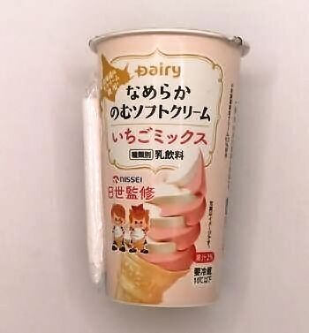 Dairy なめらかのむソフトクリーム いちごミックス 190g