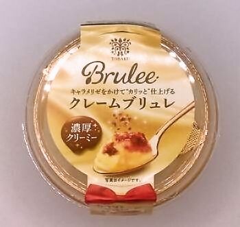 トーラク Brulee クレームブリュレ 88g