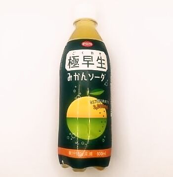 えひめ飲料 POM 極早生みかんソーダ 500ml