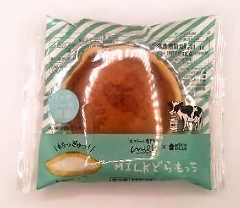 ローソン Uchi Cafe×Milk MILKどらもっち