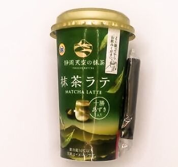 ミニストップ 天空の抹茶ラテあずき入り 200g