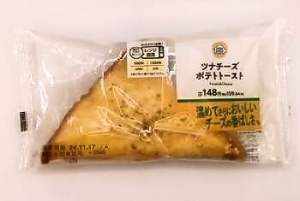 ミニストップ ツナチーズポテトトースト