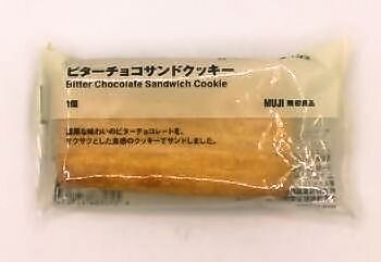 無印良品 ビターチョコサンドクッキー １個