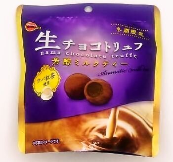 ブルボン 生チョコトリュフ芳醇ミルクティー ５０ｇ