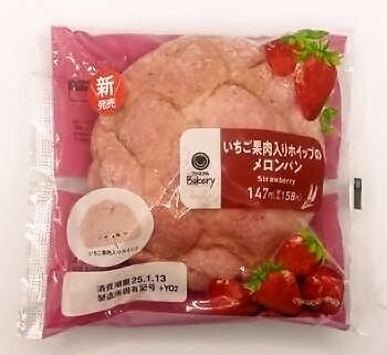 ファミリーマート いちご果肉入りホイップのメロンパン