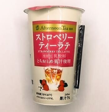 ファミリーマート Afternoon Tea監修 ストロベリーティーラテ 240ml