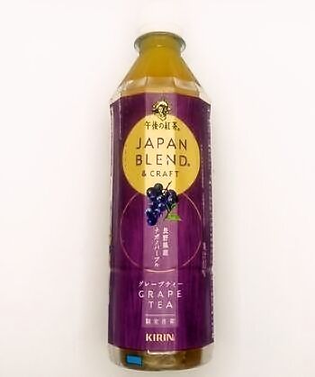 キリン 午後の紅茶 JAPAN BLEND & CRAFT グレープティー 期間限定 PET 500ml