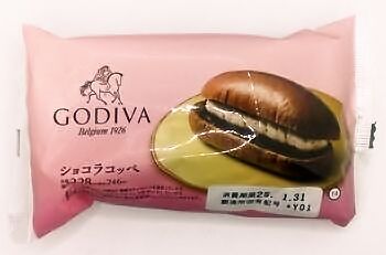 ローソン GODIVA ショコラコッペ