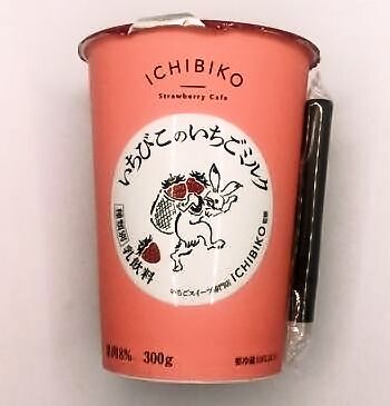 ローソン ICHIBIKO監修 いちびこのいちごミルク 300g