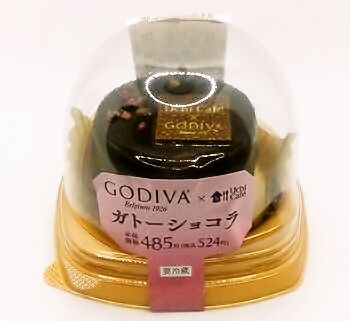 ローソン Uchi Cafe×GODIVA ガトーショコラ