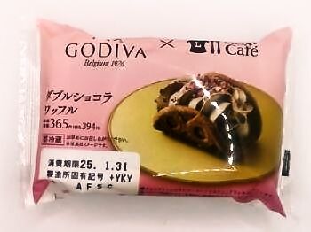 ローソン Uchi Cafe×GODIVA ダブルショコラワッフル