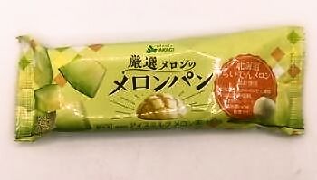 赤城乳業 厳選メロンのメロンパン（スティック）