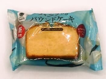 ファミリーマート バニラ香るパウンドケーキ