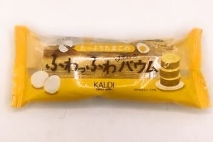 KALDI ふわっふわスティックバウム 1本